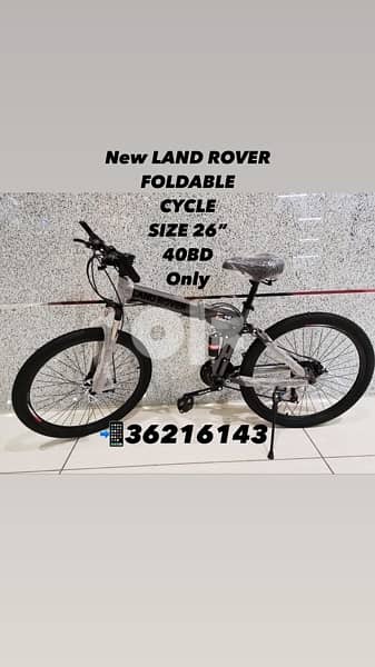 New LAND ROVER foldable cycle (size-26 - 40BD)Only  Shimano gear 0