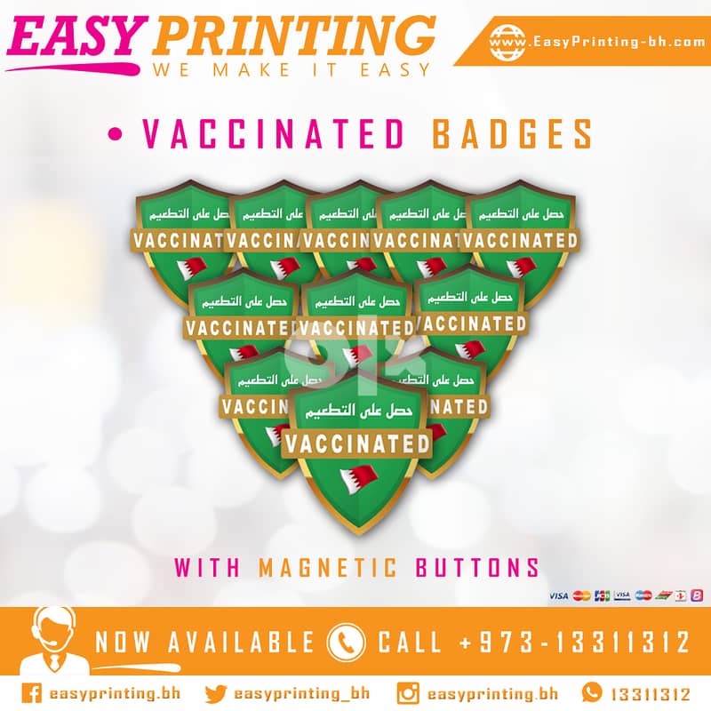 Vaccinated Badges for Restaurants Staff and Commercial Employees. 0