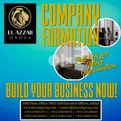 )start offer get hurry inquire today 4 company formation dinar:54 0