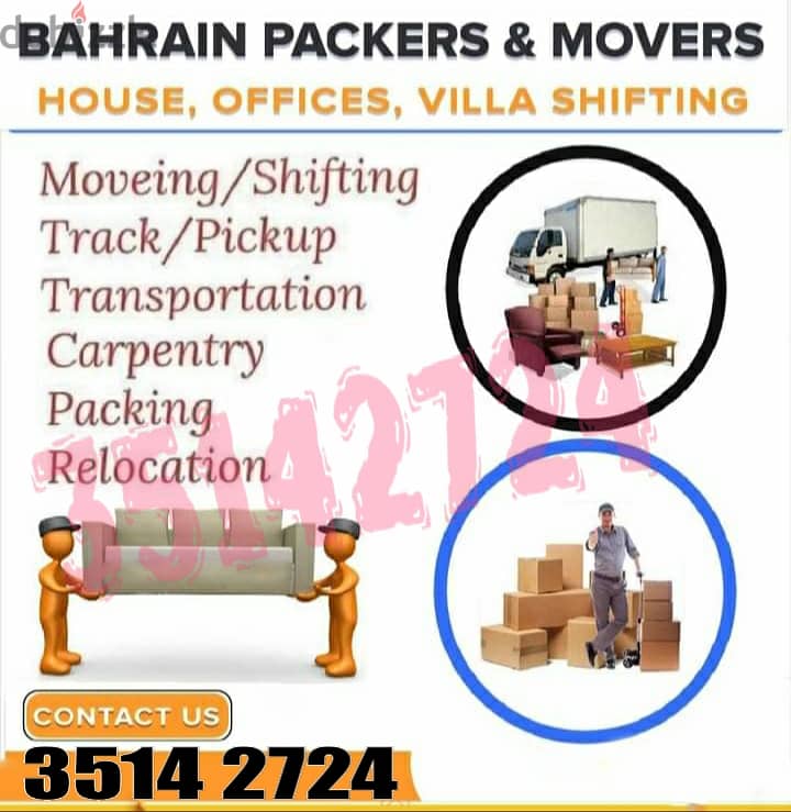 Moving Removing Fixing Bahrain ikea Fixing carpenter 0