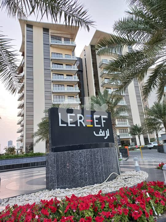 Affordable price 1BR / BHD 600 at Le Reef building /Reef Island 5