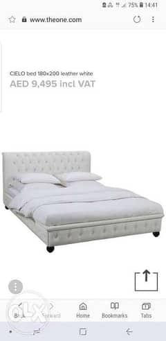 Designer white leather kings bed 0