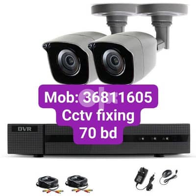 good offer cctv camera fixing bahrain anywhere