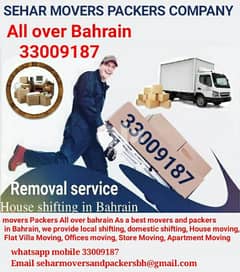United moving packing all over Bahrain 0