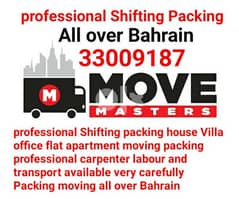 Cheap rates with sehar Moving packing company all bahrain professional 0