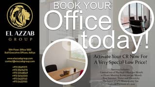 (BD142)era big office now rent 4 office space 0