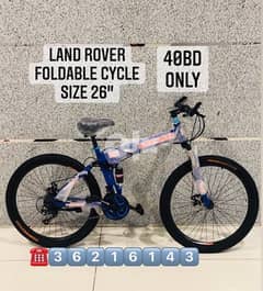 New LAND ROVER foldable cycle (size-26-40BD)Only  Shimano gear 0