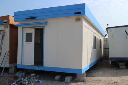 Portable cabins