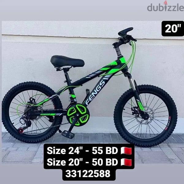 bikes size 24" & 20" 1
