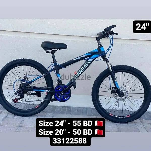 bikes size 24" & 20" 2