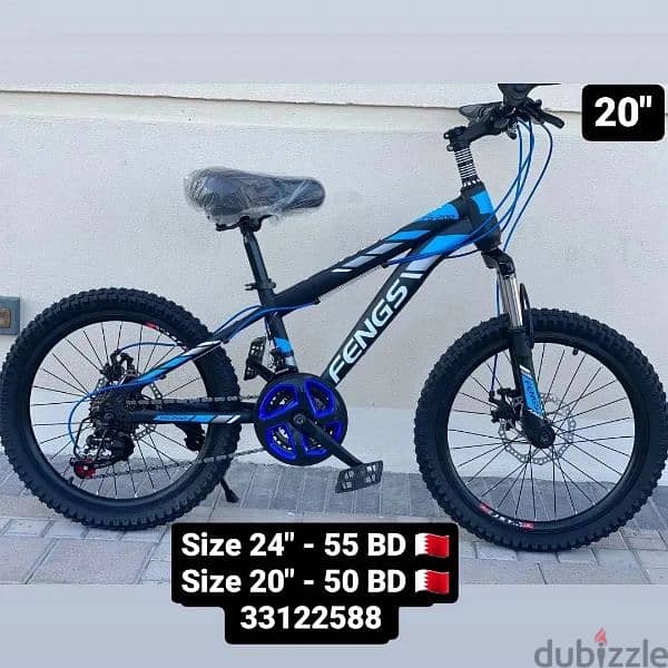 bikes size 24" & 20" 5