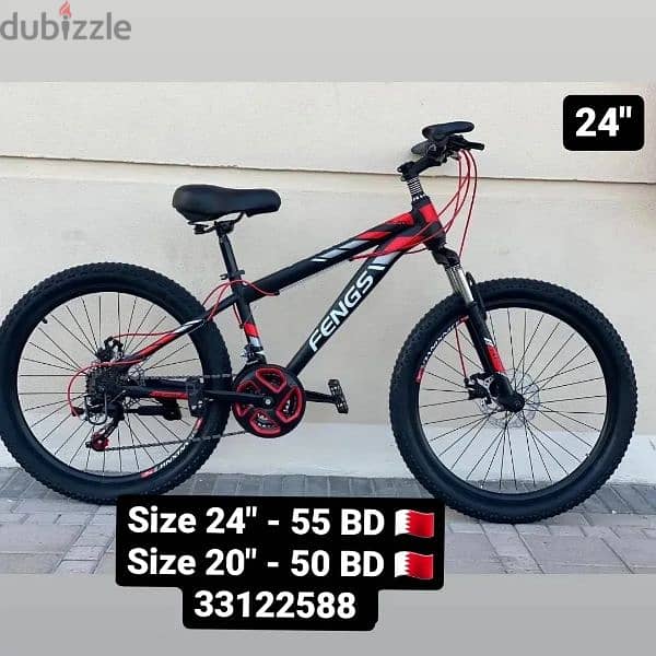bikes size 24" & 20" 6