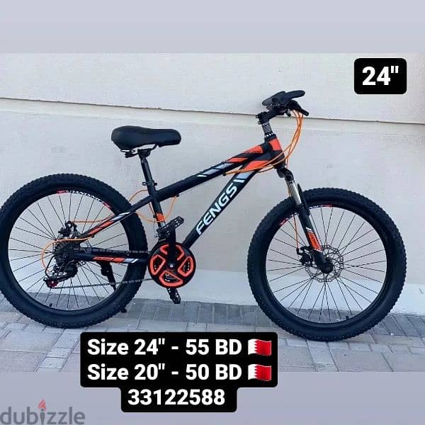 bikes size 24" & 20" 7