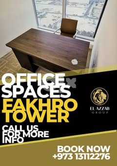 EXCELLENT OFFER14) today ERA tower big office discount availability 0