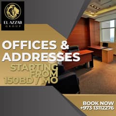 EXCELLENT OFFER14)company with Elazzab and get your comerical office 0