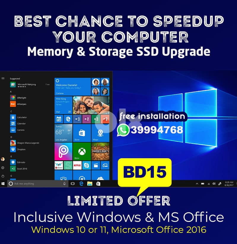 BEST CHANCE TO SPEEDUP YOUR COMPUTER INCLUDING WINDOWS & MS OFFICE -15 0