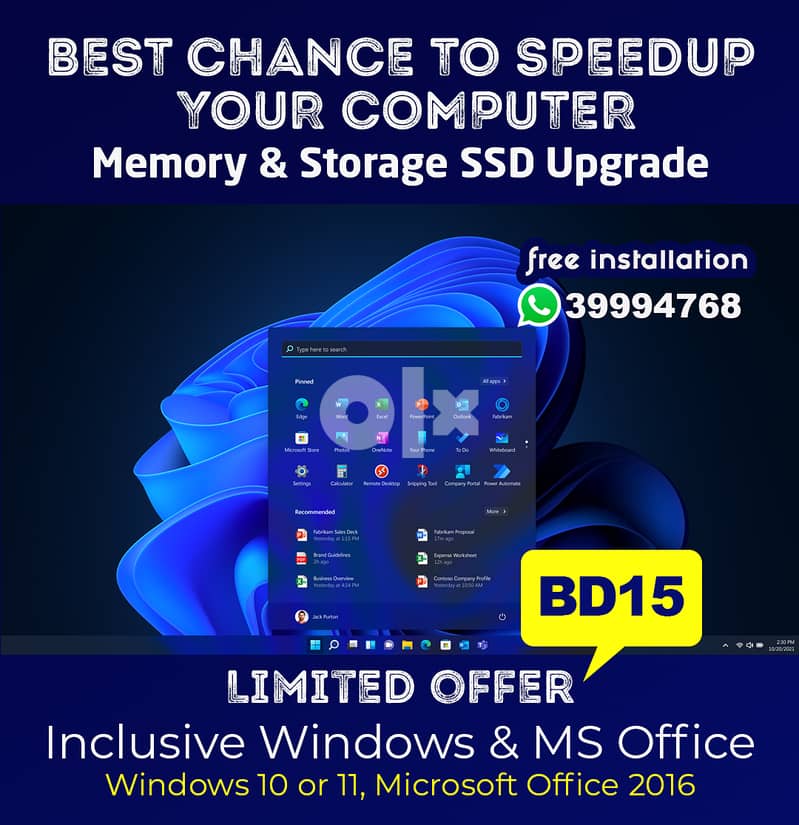 BEST CHANCE TO SPEEDUP YOUR COMPUTER INCLUDING WINDOWS & MS OFFICE -15 1