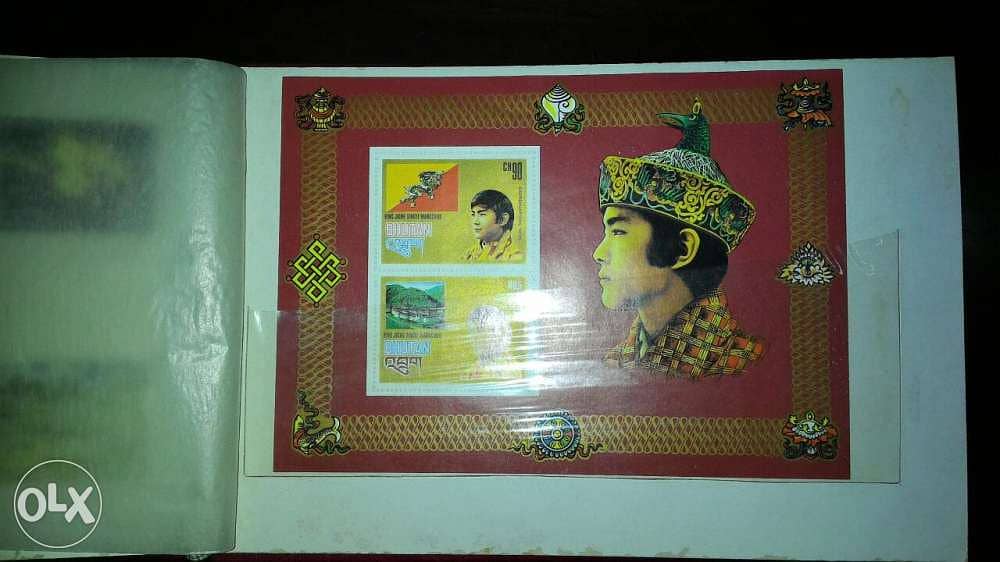 1991 Stamps from Bhutan 4