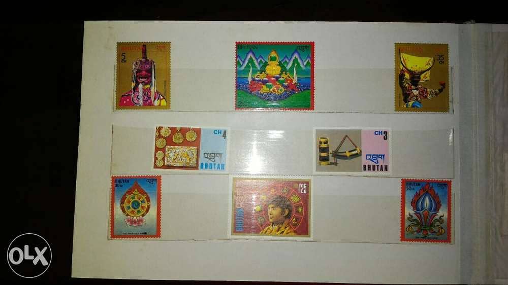 1991 Stamps from Bhutan 6