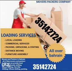 Bahrain House Shifting_Moving Packing Carpenter