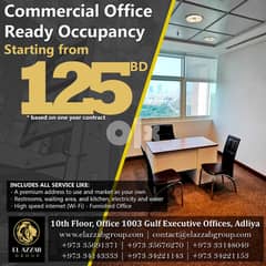 (↑259↑)fakhro tower/BD120 office space available 0