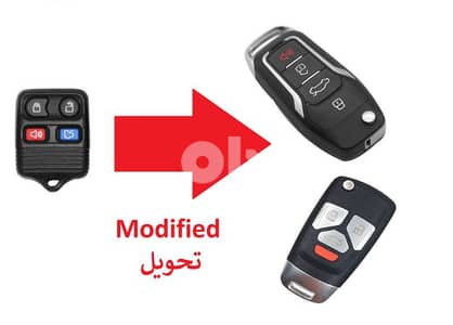 new style key for ford مفتاح فورد شكل جديد