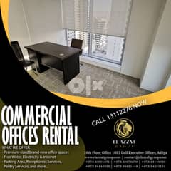 ®©¶}the best offers  rent birous on diplomat tower 0