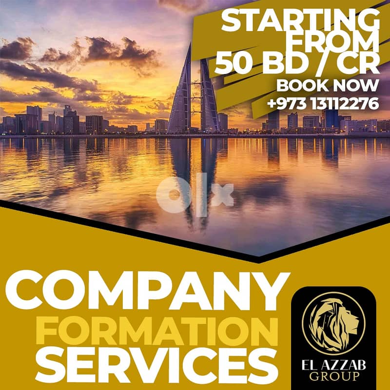 –‰‡ƒ] Starting now company formation In Bahrain  (50)BHD 0