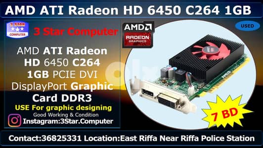 Amd c264 hot sale