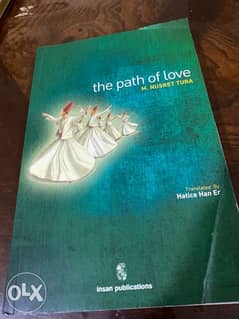 The path of love 0
