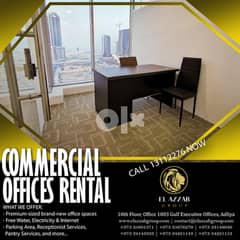 ∩124bd)the good offer for offices for commercial address in sanabis 0