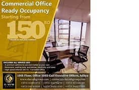 юцЋAttention VirtualюцЋ Office for Rent юцЋDiplomatic Area**юцЋ 0