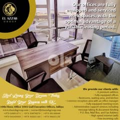 ∩111bHd)office space great offer 0