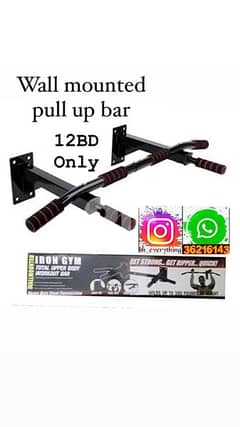 Wall mounted Iron gym total upper body Workout bar (12BD) 0