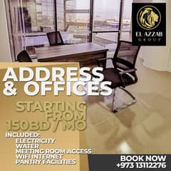 ثتةب)new offer BD112 bst commercial address most prestigious building 0