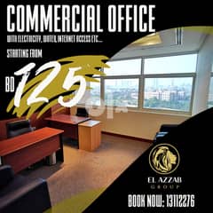 ثتةب)new offer BD136 office space nice view diplomatic area 0