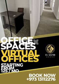 ⊛ILJ)) veryafordable offer for tHe office space now available 0