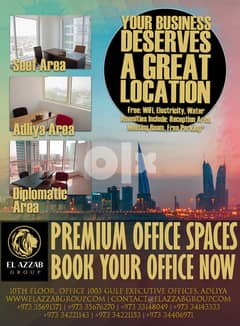 ⊛ILJ))good offerBD111 are you looking for rent your office space ava 0