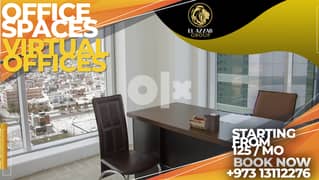 ثتةب)new offer BD110 office space in good location 0
