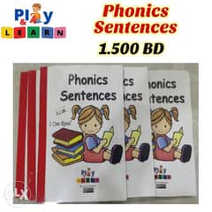 Phonics Sentences Book 0