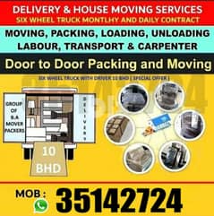 House Shifting/ Furnitur Removal Carpenter Fixing 0