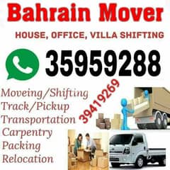 House shifting in bahrain 0