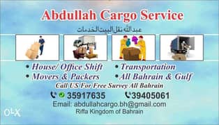 Abdullah house shifting movers & packers 0