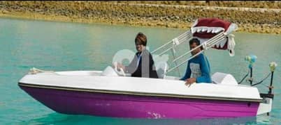 small boat with out engine بمناسبة اليوم الوطني السعودى 0