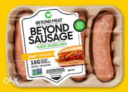 For sale! Beyond Meat Beyond Sausage 50pcs/pack 0