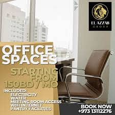 (ʁજજʁʁ/) yOUr looKING for g00D જʁʁજ quality office hurrY up we 0