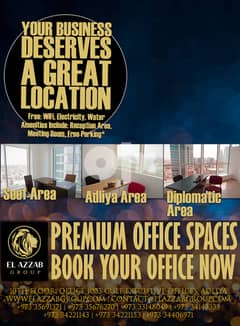 now office address for/BHD141CR in good location/adliya branch 0