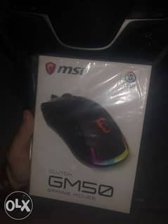 Msi GM50 mouse 0