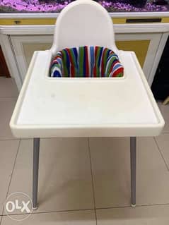 Ikea Antilop Chair 0