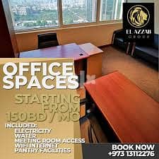 )New opportunity/ brand Commercials office addresses visitor/ Call us 0